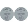 2x CR-2016 CR2016 3V baterijos Varta