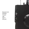 Nešiojamas garsiakalbis Audiocore AC730