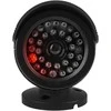 CEE Rinkinys dvi netikro vamzdelio kameros IR1800 BT IR LED diodai, 2xAA maitinimo šaltinis, juoda, ABS