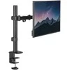 Maclean MC-753N LCD monitorius stalinis laikiklis 17-32" 9kg VESA 75x75 100x100 Vienos rankos ištiesiamas reguliuojamas