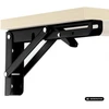 Maclean Folding Wall Shelf Bracket, min. 250 mm, max. 500 mm, max. 50 kg, 2 pieces, MC-194
