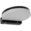 Sieninis šviestuvas Lampa Maclean LED lempa, juoda, 15W, IP65, 1300lm, neutrali balta (4000K) MCE346 B