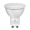 „Maclean“ LED lemputė, GU10, 7 W, 220–240 V, 50/60 Hz, neutrali balta spalva, 4000 K, 490 liumenų, MCE437 NW