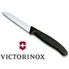 Virtuvinis skutimo peilis Victorinox, 6.7403, juodas