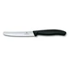Victorinox virtuvinis peilis 11 cm