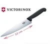 Virtuvinis peilis Victorinox Fibrox 5.2003.22 juodas 22cm