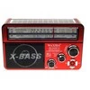 Radijo imtuvas Waxiba X-Bass raudonas