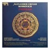 Vinilinė plokštelė Alexander Uriyah Boskovich ‎– Semitic Suite / With Timbrels And Dance / The Golden Chain