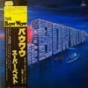 Vinilinė plokštelė Bow Wow – The 'Bow Wow'