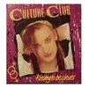 Vinilinė plokštelė Culture Club - Kissing To Be Clever