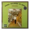 Vinilinė plokštelė Deben Bhattacharya ‎– Israel