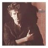 Vinilinė plokštelė Don Henley ‎– Building The Perfect Beast