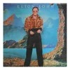 Vinilinė plokštelė Elton John- Caribou