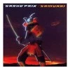 Vinilinė plokštelė Grand Prix- Samurai
