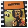 Vinilinė plokštelė Jimi Hendrix ‎– Experience