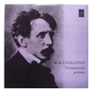 Vinilinė plokštelė M. K. Čiurlionis – Fortepijoniniai Preliudai