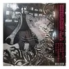 Vinilinė plokštelė Massive Attack V Mad Professor ‎– Massive Attack V Mad Professor Part II (Mezzanine Remix Tapes '98)