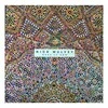 Vinilinė plokštelė Nick Mulvey ‎– Wake Up Now