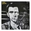 Vinilinė plokštelė Peter Gabriel ‎– Peter Gabriel