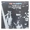 Vinilinė plokštelė Ragni - Rado - MacDermot ‎– DisinHAIRited