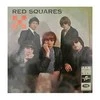 Vinilinė plokštelė Raudona Squares ‎– Raudona Squares