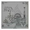 Vinilinė plokštelė Pink Rožinė Floyd ‎– Relics