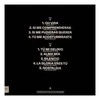 Vinilinė plokštelė Salvador Sobral – Alma Nuestra