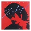 Vinilinė plokštelė Santana - Zebop!