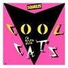 Vinilinė plokštelė Squeeze ‎– Cool For Cats
