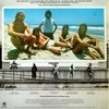 Vinilinė plokštelė Supertramp - Crisis? What Crisis?