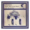 Vinilinė plokštelė Tino Androkles ‎– Greece I Have You In My Heart