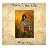 Vinilinė plokštelė Toni Childs ‎– Union