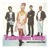 Vinilinė plokštelė Transvision Vamp ‎– I Want Your Love