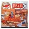 Vinilinė plokštelė UB40 ‎– Baggariddim