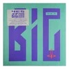 Vinilinė plokštelė Yes - Big Generator