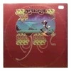 Vinilinė plokštelė Yes ‎– Yessongs