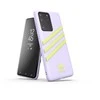 Adidas OR Moudled Dėklas Woman Samsung Galaxy S20 Ultra violetinės spalvos 38627