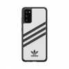 Samsung Galaxy S20 Adidas OR Moudled dėklas PU (38622) baltos spalvos