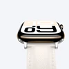 AmazingThing Class Band Leather Strap for Apple Watch 45 / 46 / 49 mm – Light rusvai gelsvas