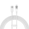 Greito įkrovimo kabelis Baseus USB-A su Lightning Explorer Series 2m, 2.4A (baltas)