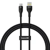 Baseus Flash 2 USB-A / USB-C kabelis 100W 1 m – juodos spalvos