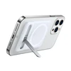 Baseus Susicsukható MagSafe stovvány iPhone-hoz (balta)