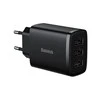 Baseus Sieninis įkroviklis 17W 3xUSB 3.4A, juodas