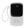 Powerbank Baseus Qpow PRO su laidu, 20000mAh, 22.5W (balta)