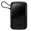 Powerbank Baseus Qpow PRO su laidu, 10000mAh, 22.5W (juodas)