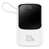 Powerbank Baseus Qpow PRO su kabeliu, 10000mAh, 22.5W (balta)