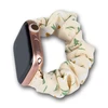 Hurtel Apyrankė laikrodžiui Apple Watch 7 / 6 / 5 / 4 / 3 / 2 / SE (45 / 44 / 42mm) strap bracelet elastic bracelet keltonos spalvos