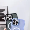 Hurtel Armored magnetic Apple iPhone 14 Plus MagSafe Color Matte - dėklas telefonui žalios spalvos