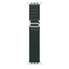 Apyrankė Dux Ducis GS Series Apple Watch 42/44/45/49mm Žalias