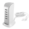 Dudao 5x USB įkroviklis su integruotu ES maitinimo laidu, baltas (A5EU)